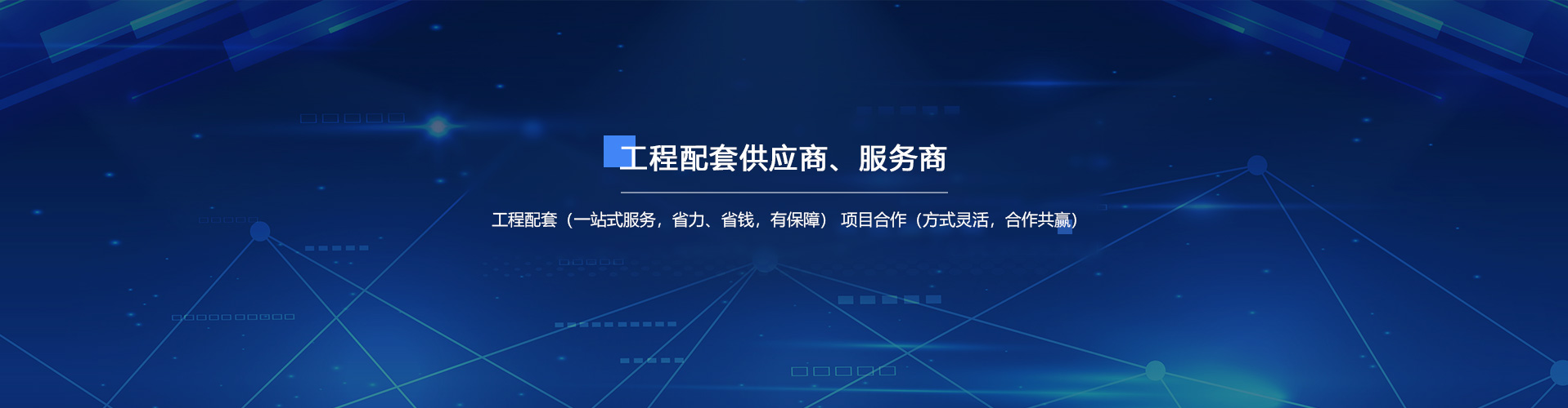 茄子视频黄下载暖通